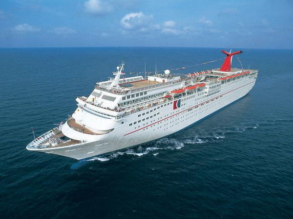 Carnival Imagination